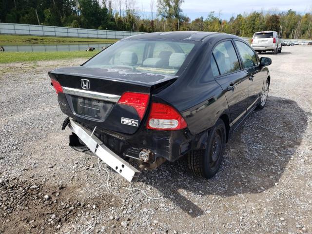 Photo 4 from auction – 2010 HONDA CIVIC LX with VIN 2HGFA1F58AH577308