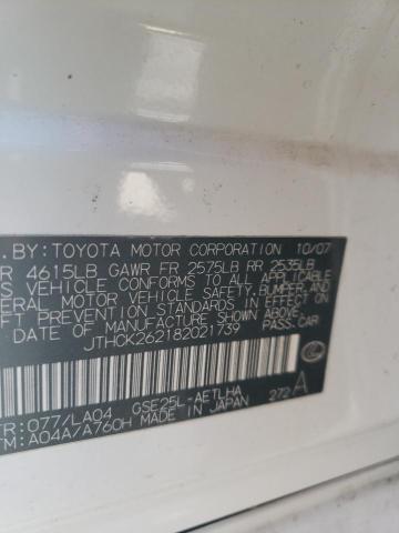Photo 10 from auction – 2008 LEXUS IS 250 with VIN JTHCK262182021739