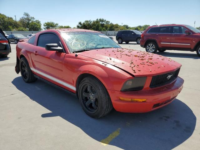 Photo 1 from auction – 2007 FORD MUSTANG with VIN 1ZVFT80N275261006