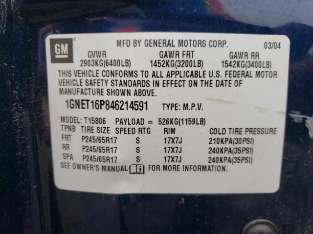 Photo 10 from auction – 2004 CHEVROLET TRAILBLAZE with VIN 1GNET16P846214591