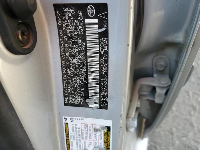 Photo 10 from auction – 2006 TOYOTA COROLLA with VIN JTDBR32E560094992