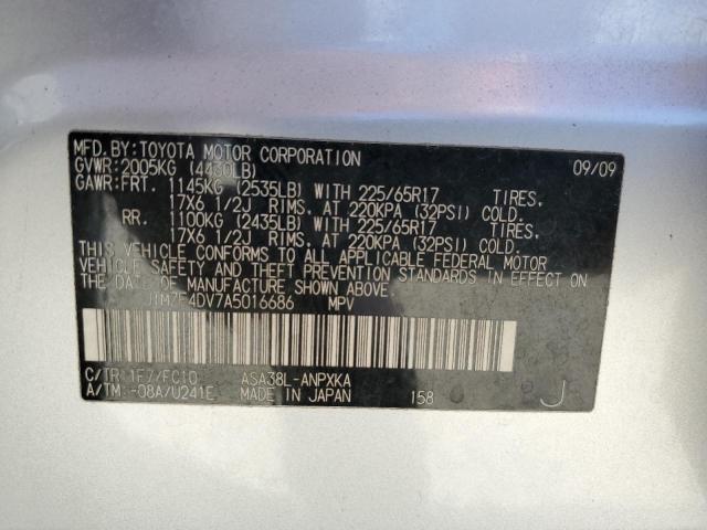 Photo 10 from auction – 2010 TOYOTA RAV4 with VIN JTMZF4DV7A5016686