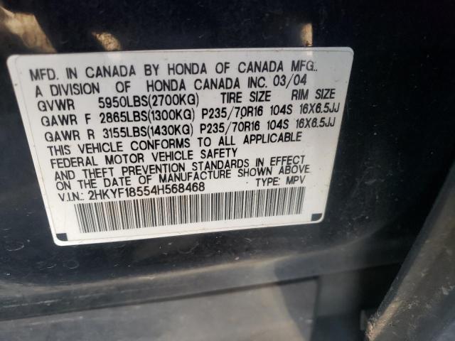 Photo 10 from auction – 2004 HONDA PILOT EXL with VIN 2HKYF18554H568468