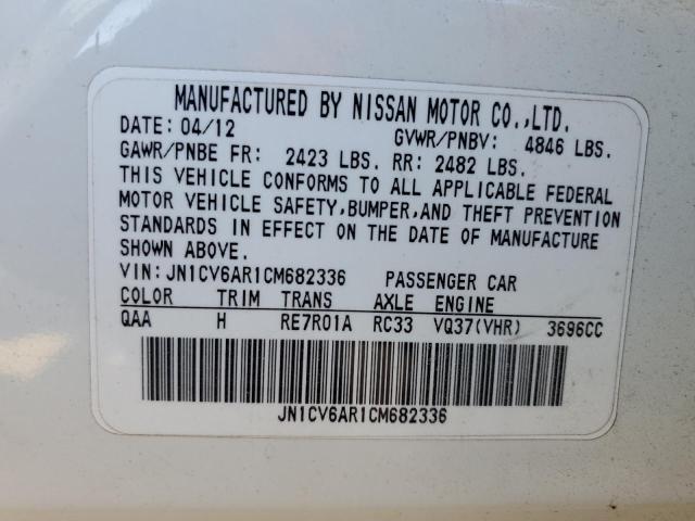 Photo 10 from auction – 2012 INFINITI G37 with VIN JN1CV6AR1CM682336