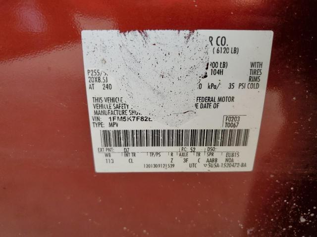 Photo 10 from auction – 2014 FORD EXPLORER L with VIN 1FM5K7F82EGA69000
