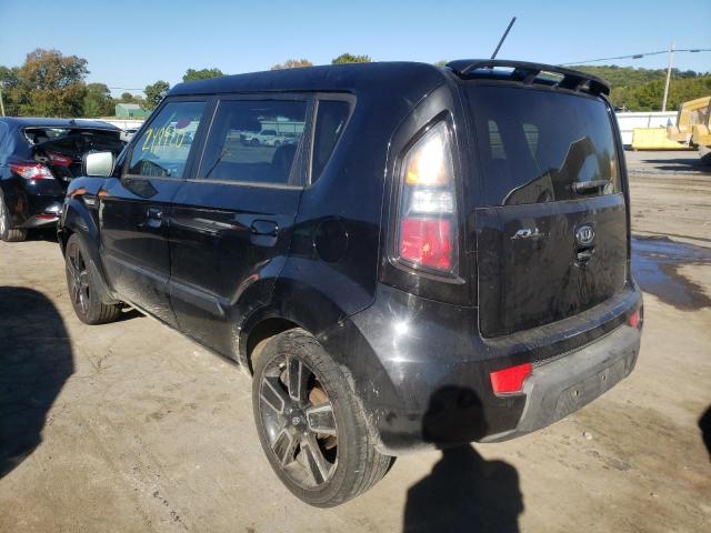 Photo 3 from auction – 2010 KIA SOUL + with VIN KNDJT2A27A7126985