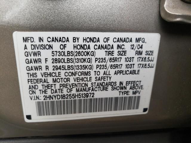 Photo 10 from auction – 2005 ACURA MDX with VIN 2HNYD18255H513972
