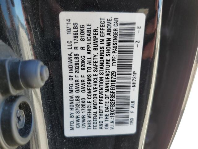 Photo 10 from auction – 2015 HONDA CIVIC EX with VIN 19XFB2F85FE010729