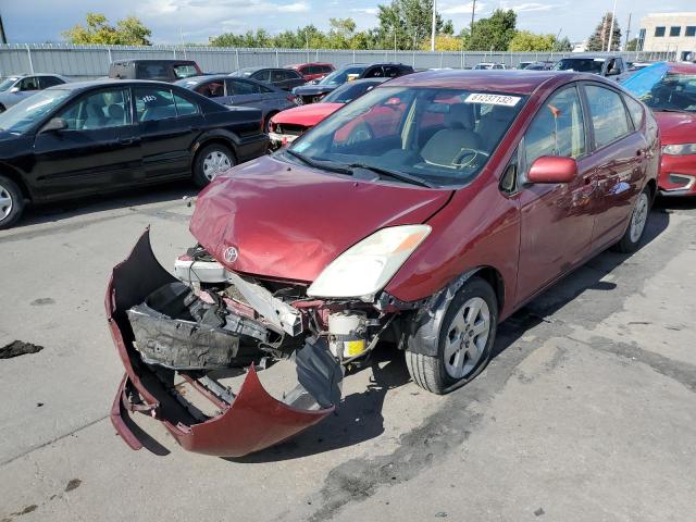 Photo 2 from auction – 2004 TOYOTA PRIUS with VIN JTDKB20U340008200