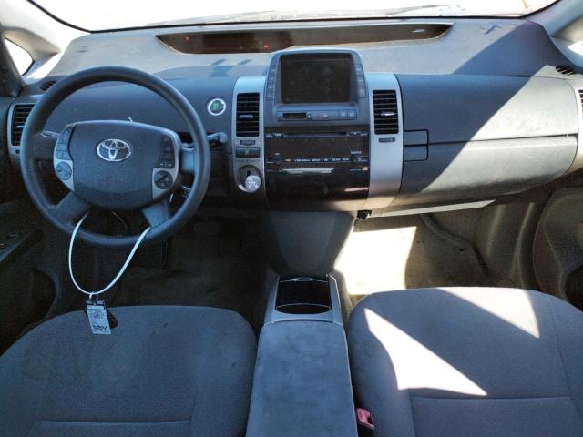 Photo 9 from auction – 2008 TOYOTA PRIUS with VIN JTDKB20U587715392