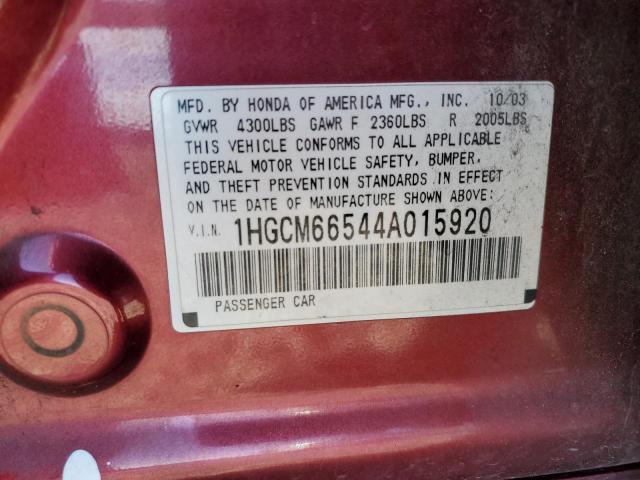 Photo 10 from auction – 2004 HONDA ACCORD EX with VIN 1HGCM66544A015920