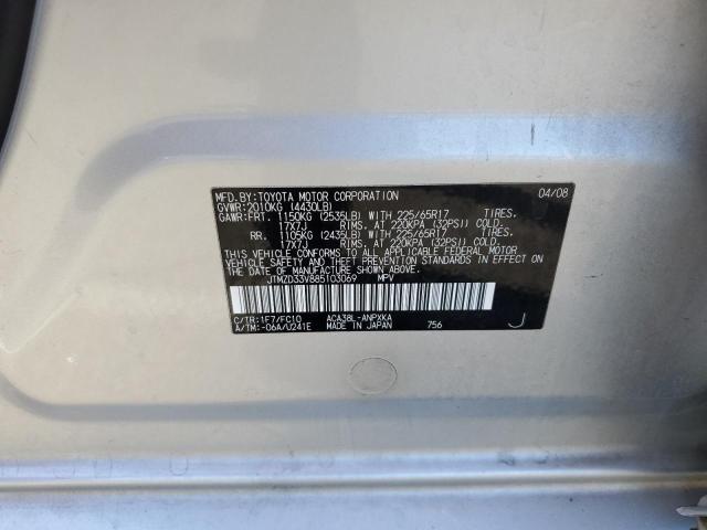 Photo 10 from auction – 2008 TOYOTA RAV4 with VIN JTMZD33V885103069