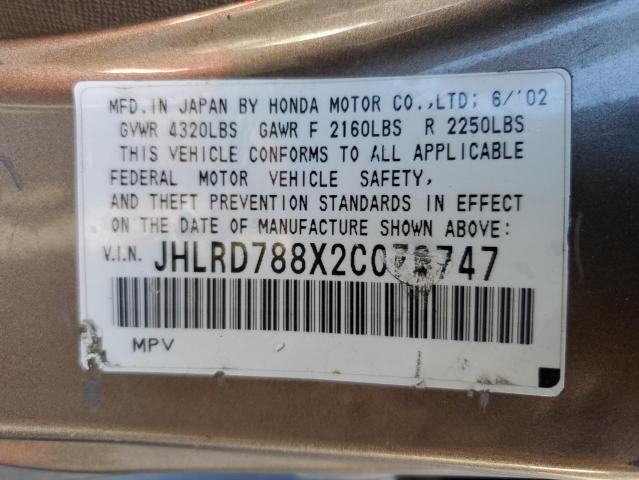 Photo 10 from auction – 2002 HONDA CR-V EX with VIN JHLRD788X2C076747