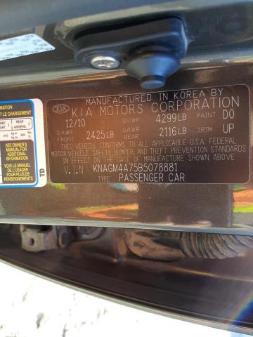 Photo 10 from auction – 2011 KIA OPTIMA LX with VIN KNAGM4A75B5078881