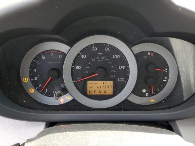 Photo 8 from auction – 2007 TOYOTA RAV4 LIMIT with VIN JTMBD31V875065409