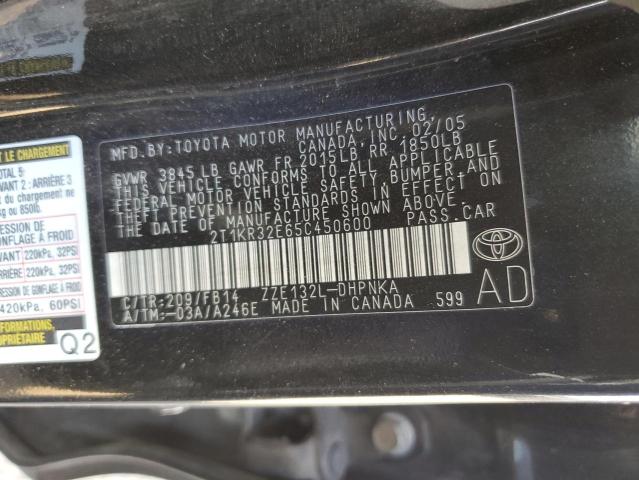 Photo 10 from auction – 2005 TOYOTA COROLLA MA with VIN 2T1KR32E65C450600