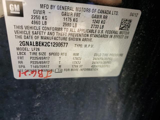 Photo 10 from auction – 2012 CHEVROLET EQUINOX LS with VIN 2GNALBEK2C1290677