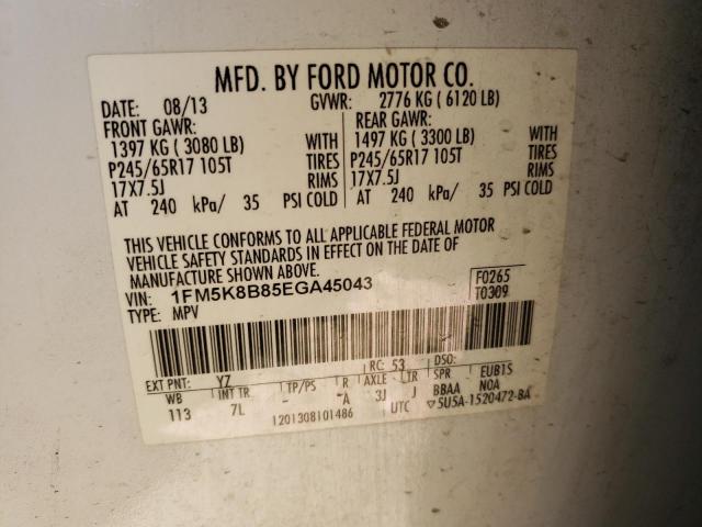 Photo 10 from auction – 2014 FORD EXPLORER with VIN 1FM5K8B85EGA45043