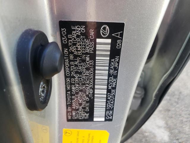 Photo 10 from auction – 2003 LEXUS ES 300 with VIN JTHBF30G636006133