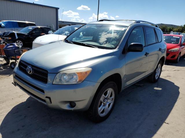 Photo 2 from auction – 2008 TOYOTA RAV4 with VIN JTMZD33VX85098697