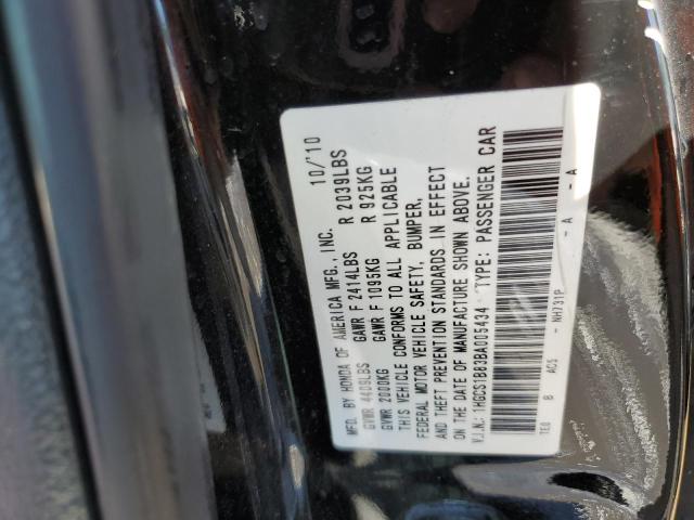 Photo 10 from auction – 2011 HONDA ACCORD EXL with VIN 1HGCS1B83BA005434