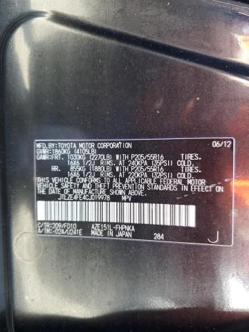 Photo 10 from auction – 2012 TOYOTA SCION XB with VIN JTLZE4FE4CJ019978