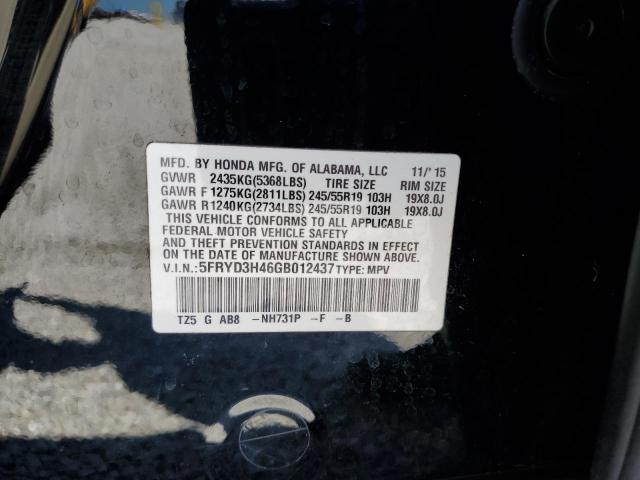 Photo 10 from auction – 2016 ACURA MDX TECHNO with VIN 5FRYD3H46GB012437