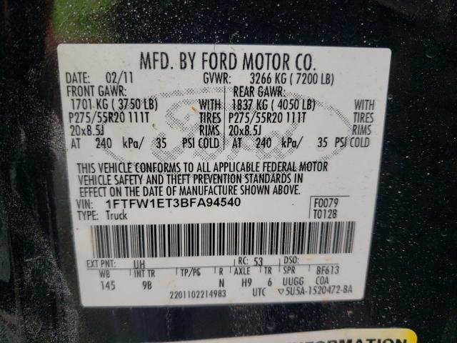 Photo 10 from auction – 2011 FORD F150 SUPER with VIN 1FTFW1ET3BFA94540