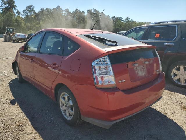 Photo 3 from auction – 2008 TOYOTA PRIUS with VIN JTDKB20U487745838