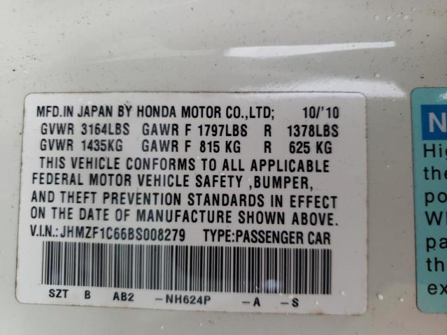 Photo 10 from auction – 2011 HONDA CR-Z with VIN JHMZF1C66BS008279