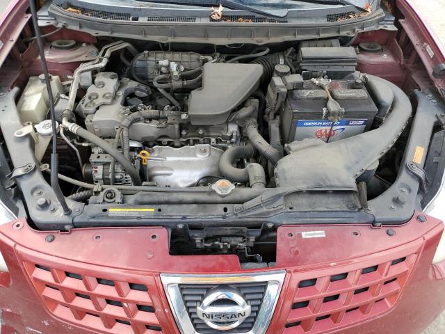 Photo 7 from auction – 2008 NISSAN ROGUE S with VIN JN8AS58VX8W105850