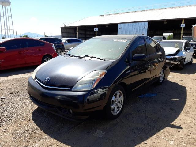 Photo 2 from auction – 2008 TOYOTA PRIUS with VIN JTDKB20U683440512