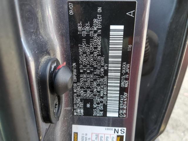 Photo 10 from auction – 2008 TOYOTA 4RUNNER SR with VIN JTEBU14RX80130886