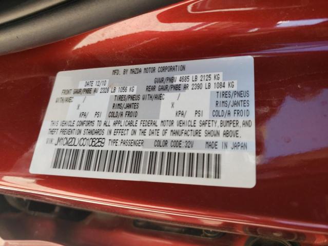 Photo 10 from auction – 2012 MAZDA 5 with VIN JM1CW2DLXC0106259