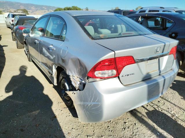 Photo 3 from auction – 2009 HONDA CIVIC EX with VIN 2HGFA16889H336046