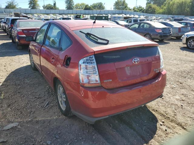Photo 3 from auction – 2009 TOYOTA PRIUS with VIN JTDKB20U197855117