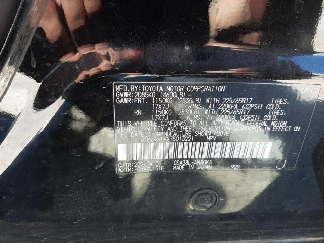 Photo 10 from auction – 2007 TOYOTA RAV4 LIMIT with VIN JTMZK31VX75013221