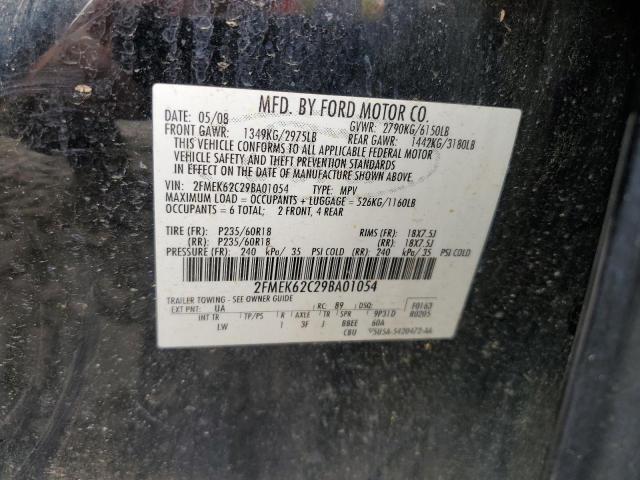 Photo 10 from auction – 2009 FORD FLEX with VIN 2FMEK62C29BA01054