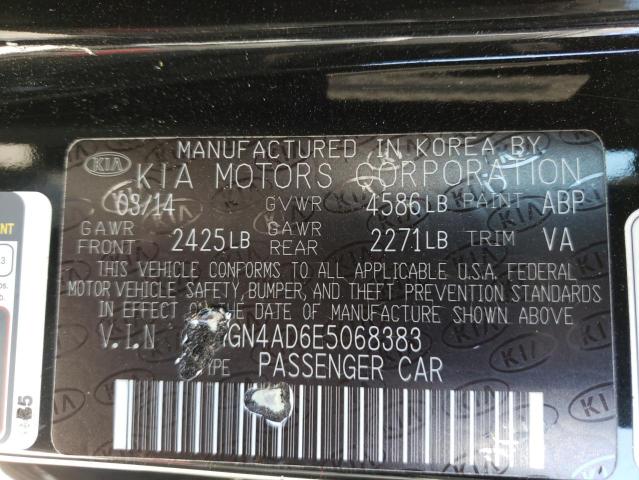 Photo 10 from auction – 2014 KIA OPTIMA HYB with VIN KNAGN4AD6E5068383