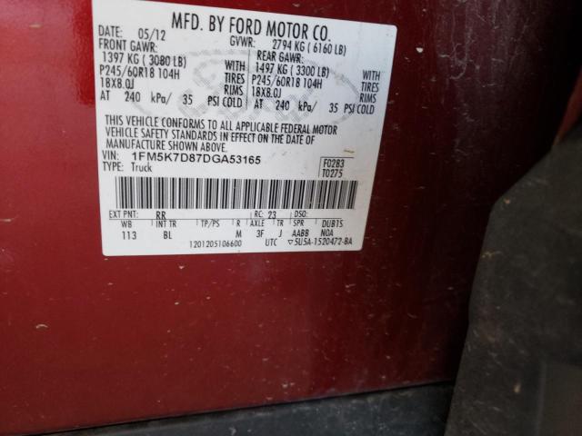Photo 10 from auction – 2013 FORD EXPLORER X with VIN 1FM5K7D87DGA53165