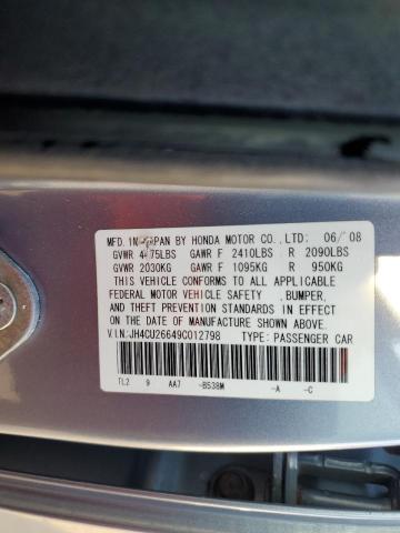 Photo 10 from auction – 2009 ACURA TSX with VIN JH4CU26649C012798