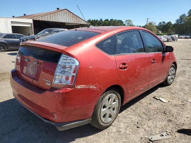 Photo 4 from auction – 2008 TOYOTA PRIUS with VIN JTDKB20U487745838