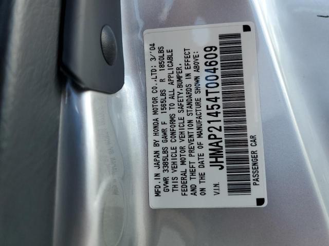 Photo 10 from auction – 2004 HONDA S2000 with VIN JHMAP21454T004609
