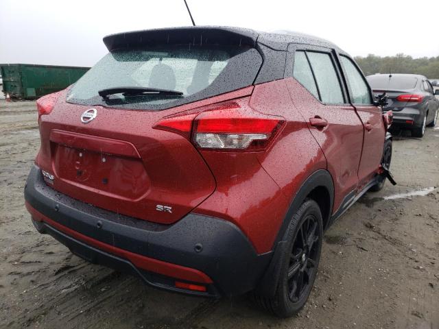 Photo 4 from auction – 2020 NISSAN KICKS SR with VIN 3N1CP5DV6LL568226