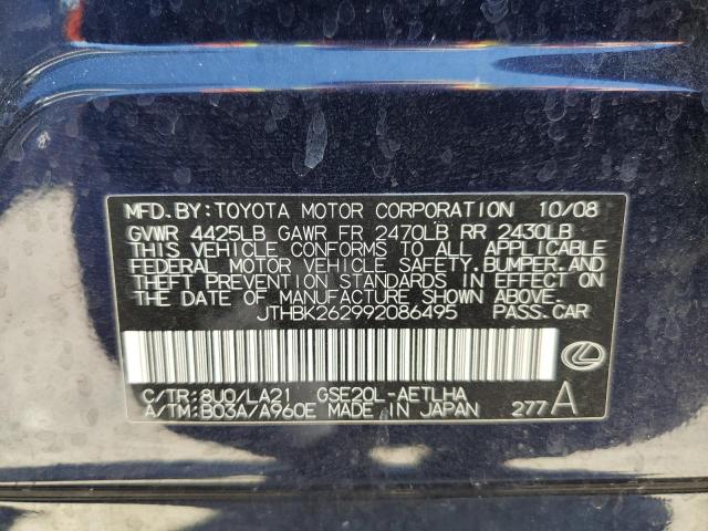 Photo 10 from auction – 2009 LEXUS IS 250 with VIN JTHBK262992086495