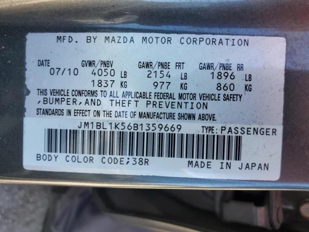 Photo 10 from auction – 2011 MAZDA 3 S with VIN JM1BL1K56B1359669