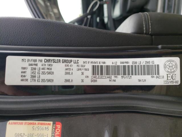 Photo 10 from auction – 2012 DODGE DURANGO CI with VIN 1C4RDJEG3CC314462