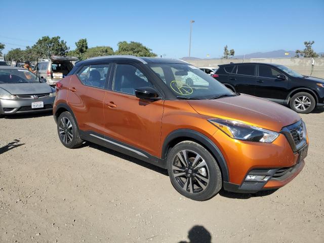 Фото 4 с аукциона – 2020 NISSAN KICKS SR с VIN 3N1CP5DV4LL525925
