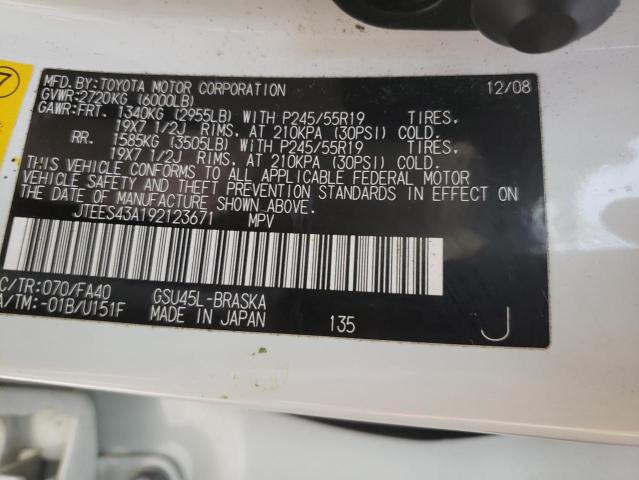 Photo 10 from auction – 2009 TOYOTA HIGHLANDER with VIN JTEES43A192123671