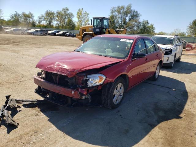 Photo 2 from auction – 2007 CHEVROLET IMPALA with VIN 2G1WT58K679183949